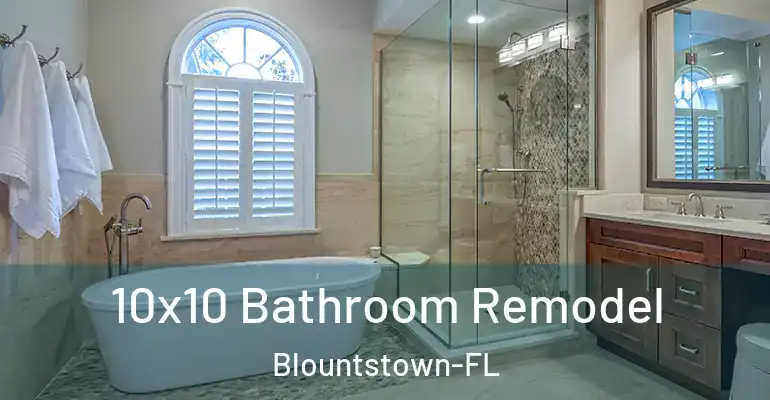 inner Bathroom imggen 10x10 Bathroom Remodel Blountstown-FL